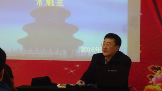 ?？抢蠋熜侣勚R與企業宣傳培訓